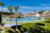 Apartamento en Torrevieja - LAGO JARDÍN 55
