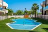 Appartement à Torre de la Horadada - 🅃 Levante Sunrise